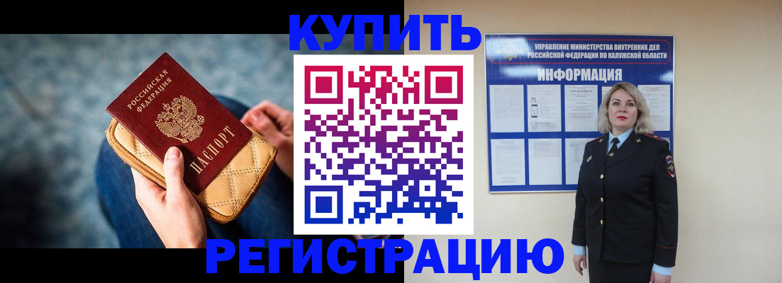 форма 3 в Нелидово